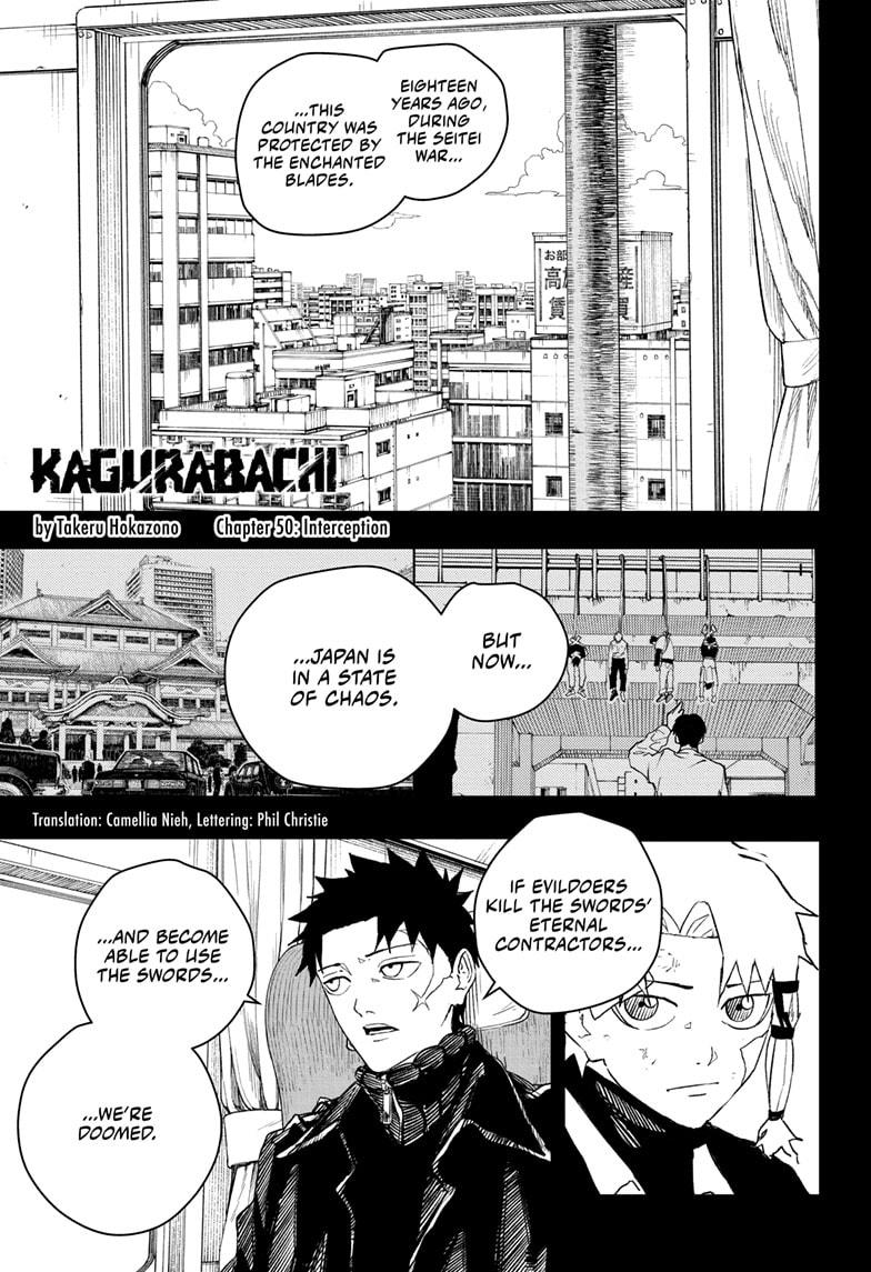 Kagurabachi Ch.50 p.1
