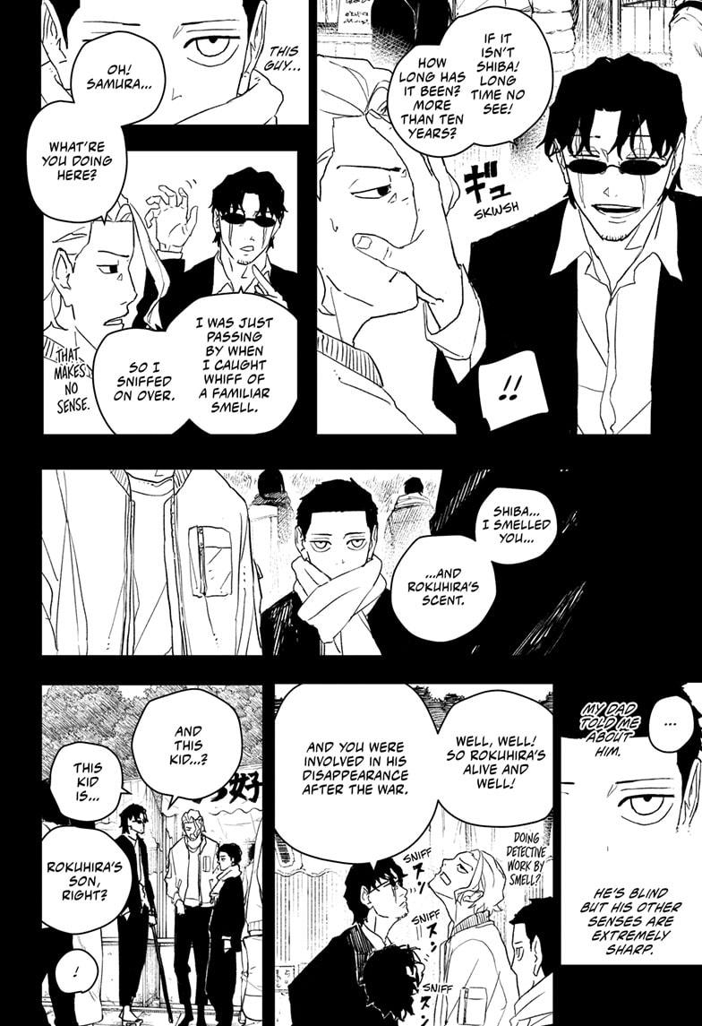 Kagurabachi Ch.50 p.10