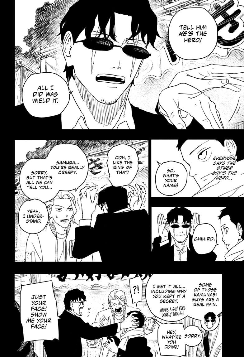 Kagurabachi Ch.50 p.12