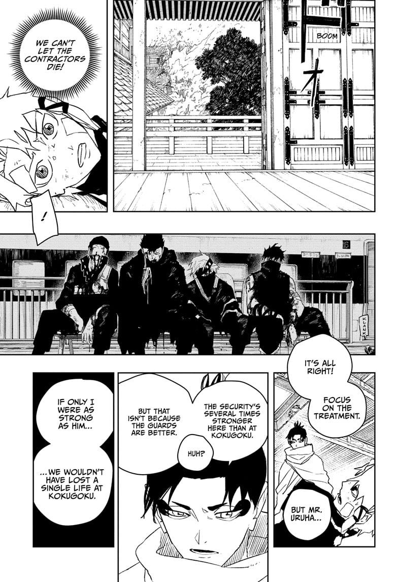Kagurabachi Ch.50 p.17