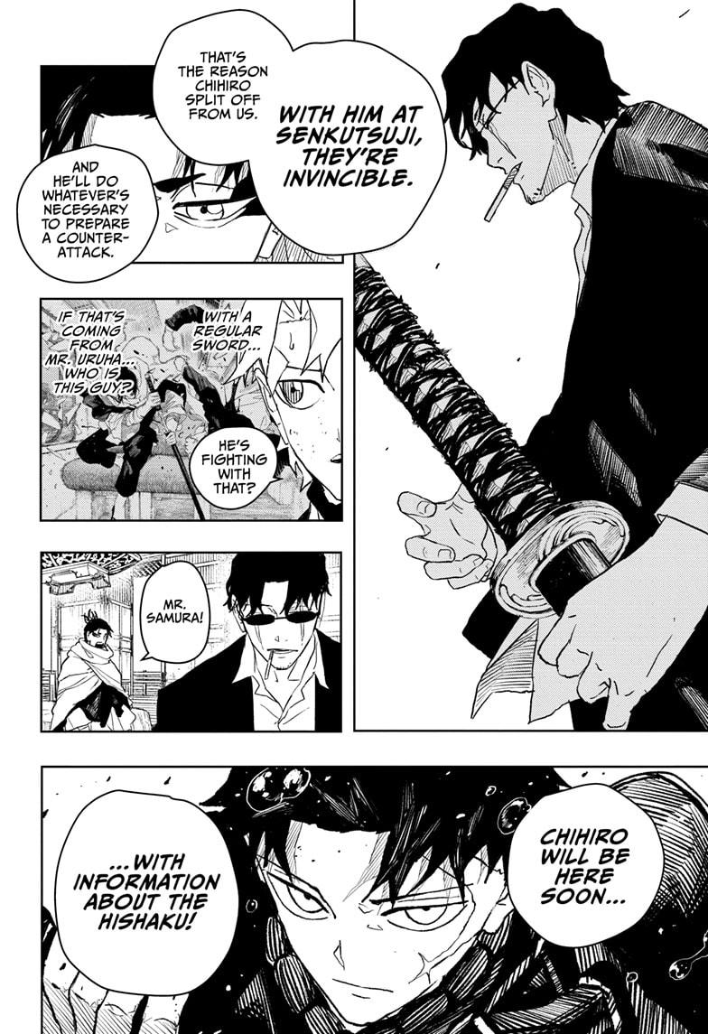 Kagurabachi Ch.50 p.18