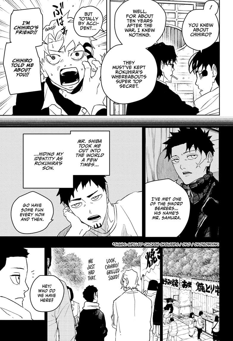 Kagurabachi Ch.50 p.9