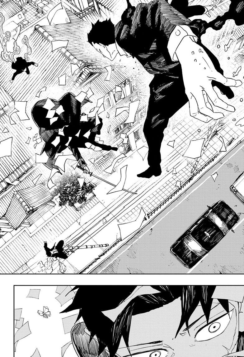 Kagurabachi Ch.52 p.11