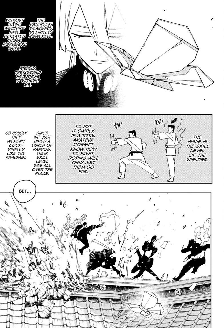 Kagurabachi Ch.52 p.12