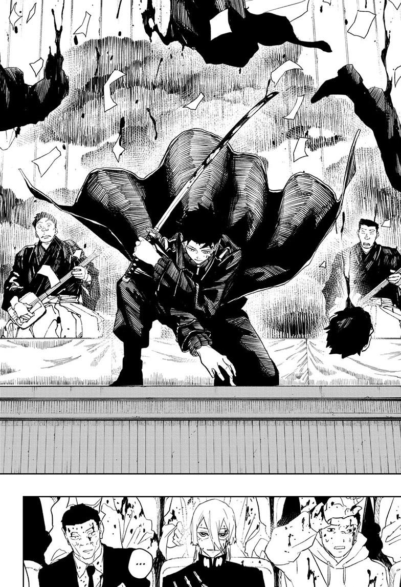 Kagurabachi Ch.52 p.16