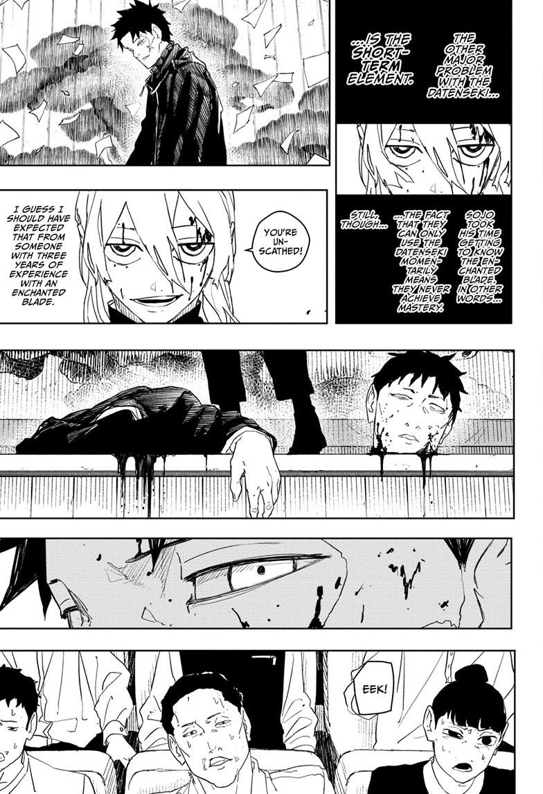 Kagurabachi Ch.52 p.17
