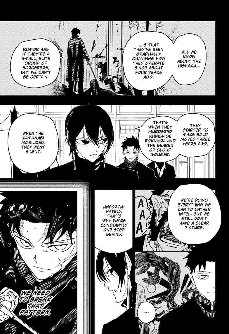 Kagurabachi Ch.52 p.2