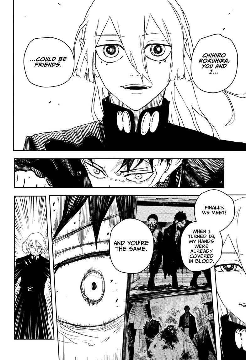 Kagurabachi Ch.52 p.5