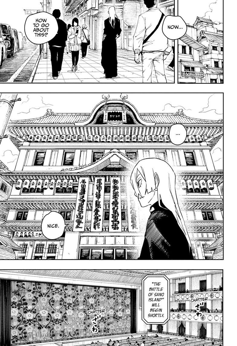 Kagurabachi Ch.52 p.8
