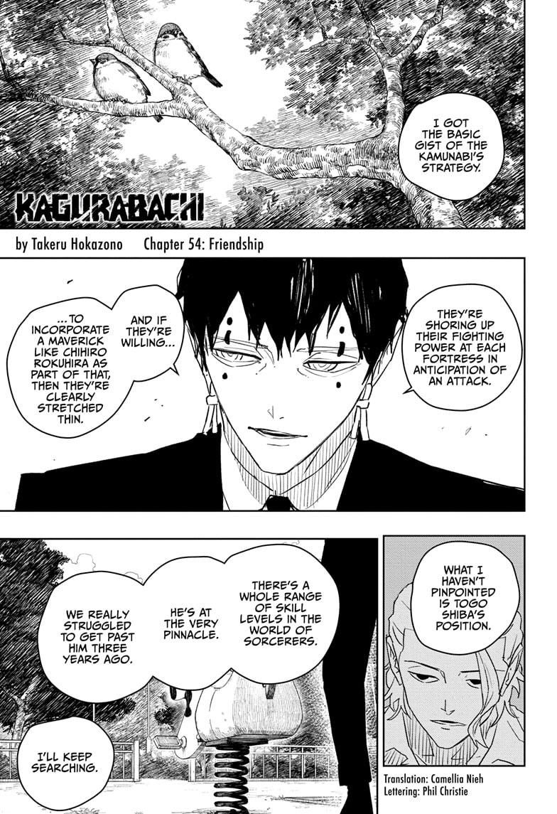 Kagurabachi Ch.54 p.1