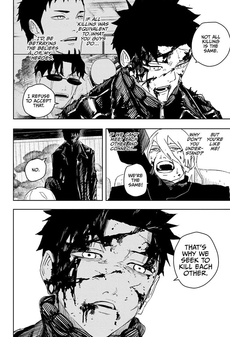 Kagurabachi Ch.54 p.10