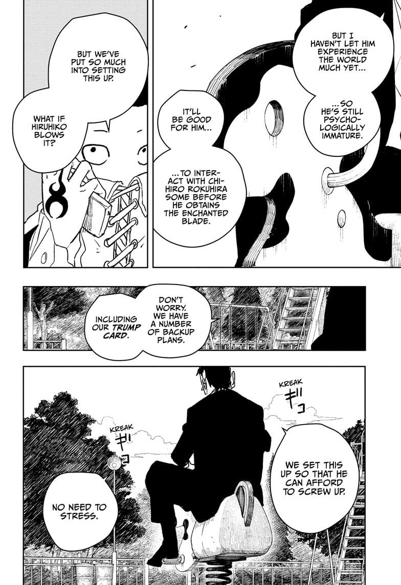 Kagurabachi Ch.54 p.4