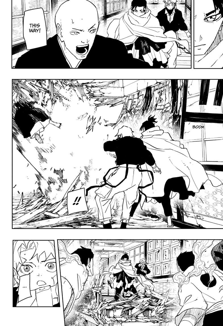 Kagurabachi Ch.55 p.12