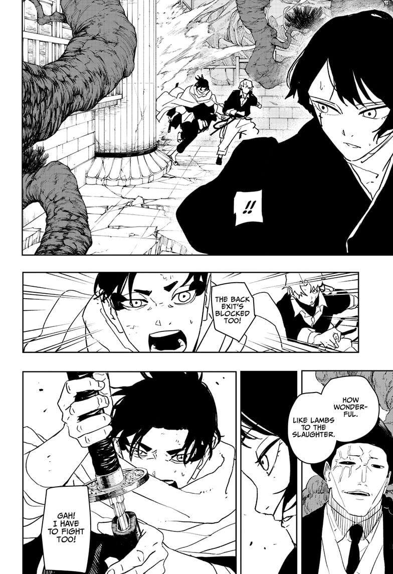 Kagurabachi Ch.55 p.14