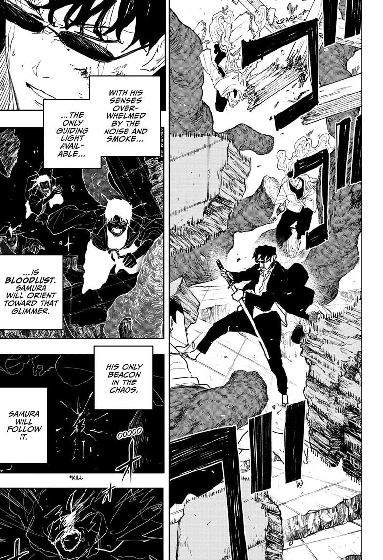 Kagurabachi Ch.56 p.11