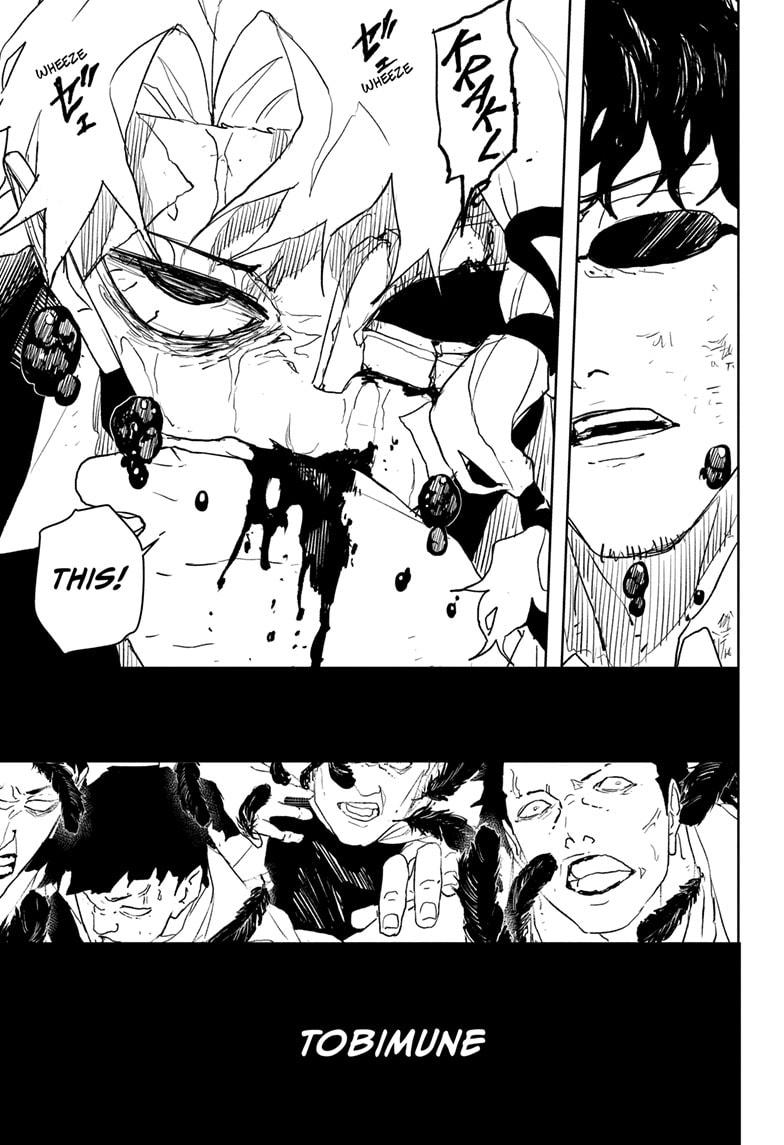 Kagurabachi Ch.56 p.17
