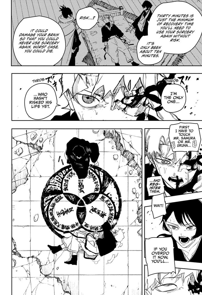 Kagurabachi Ch.56 p.2