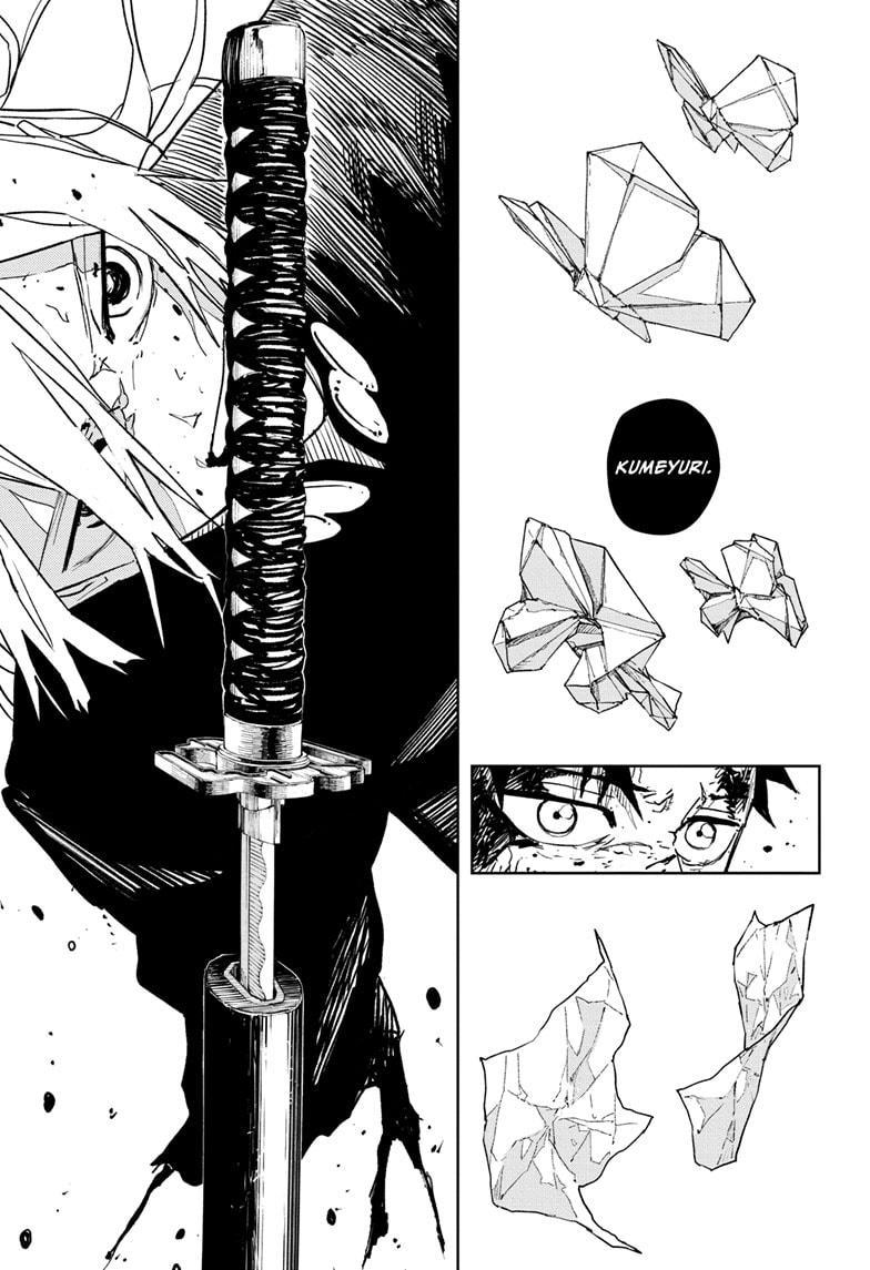 Kagurabachi Ch.57 p.17