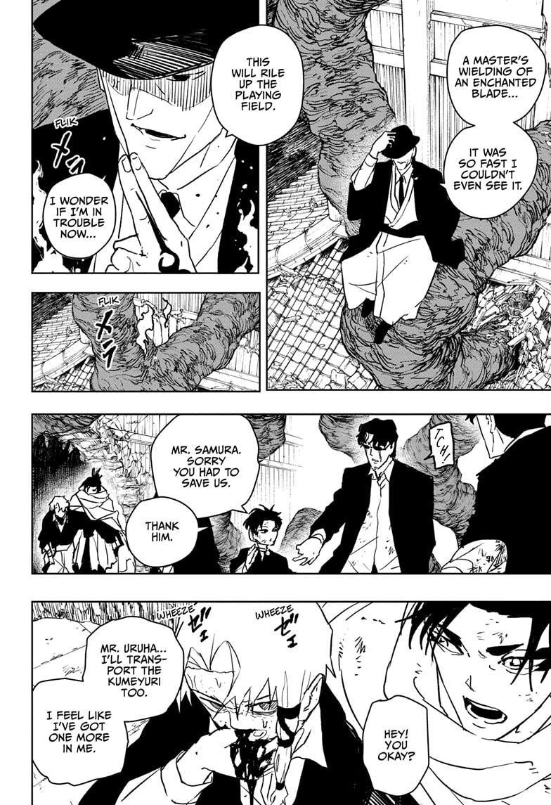 Kagurabachi Ch.57 p.4