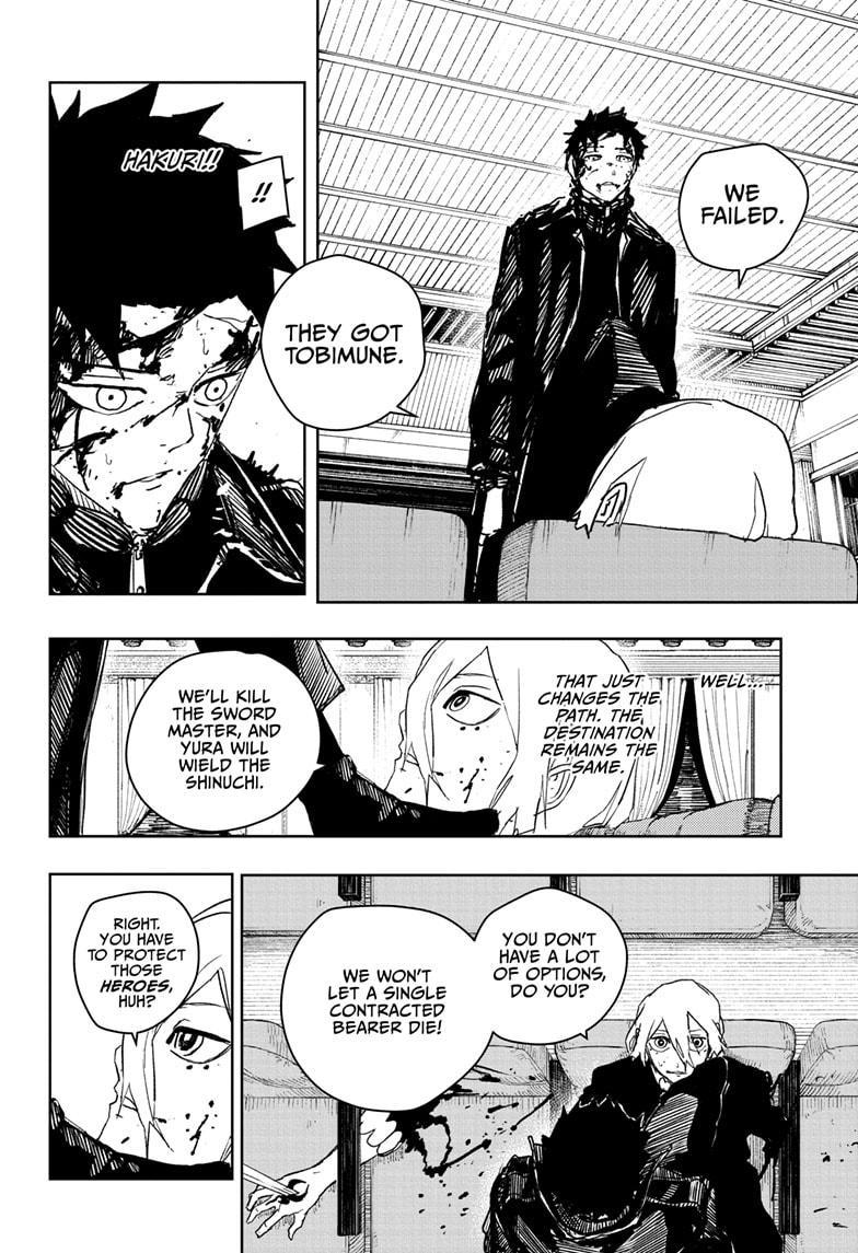 Kagurabachi Ch.57 p.8