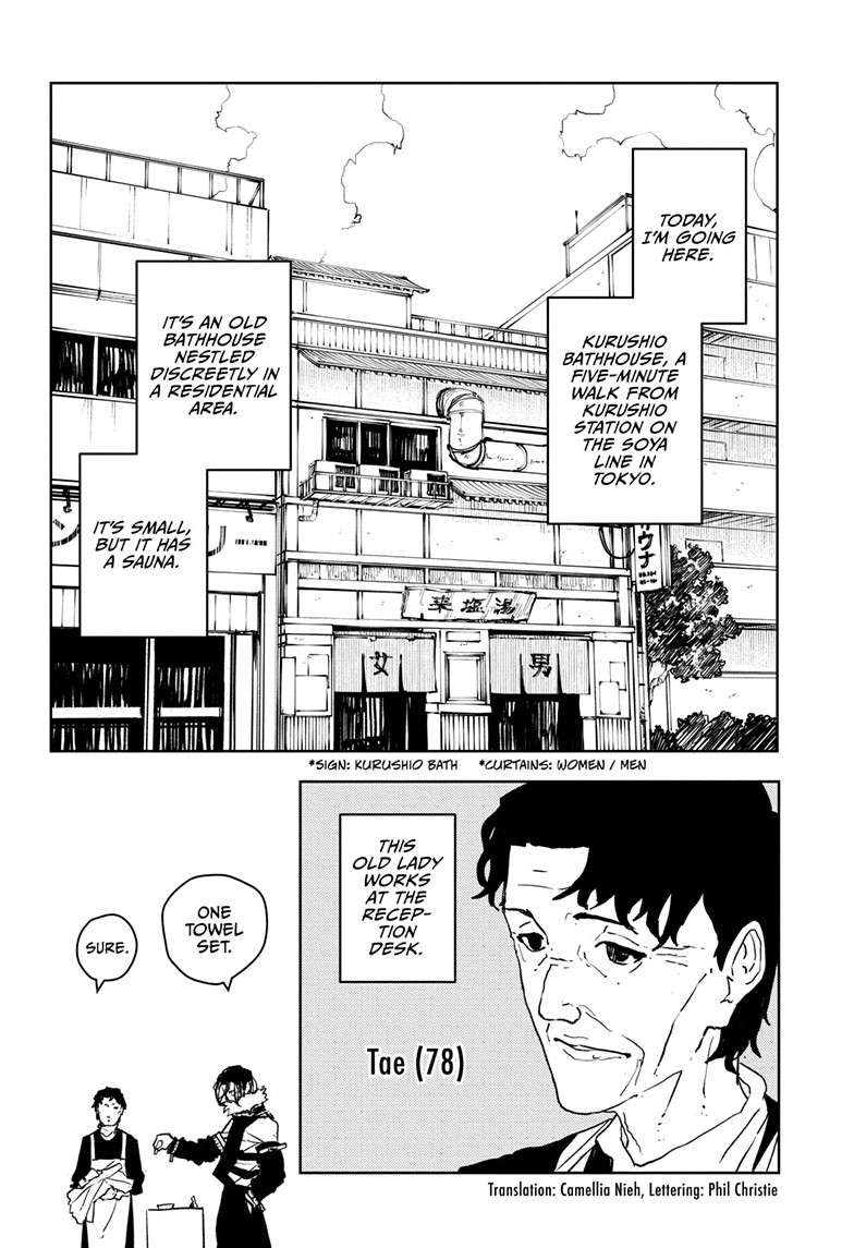 Kagurabachi Ch.58.1 p.2