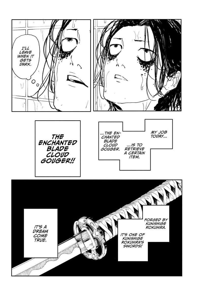 Kagurabachi Ch.58.1 p.4