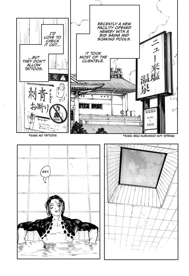 Kagurabachi Ch.58.5 p.3