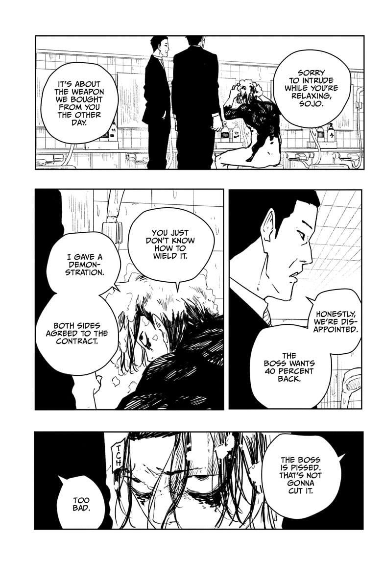 Kagurabachi Ch.58.5 p.7