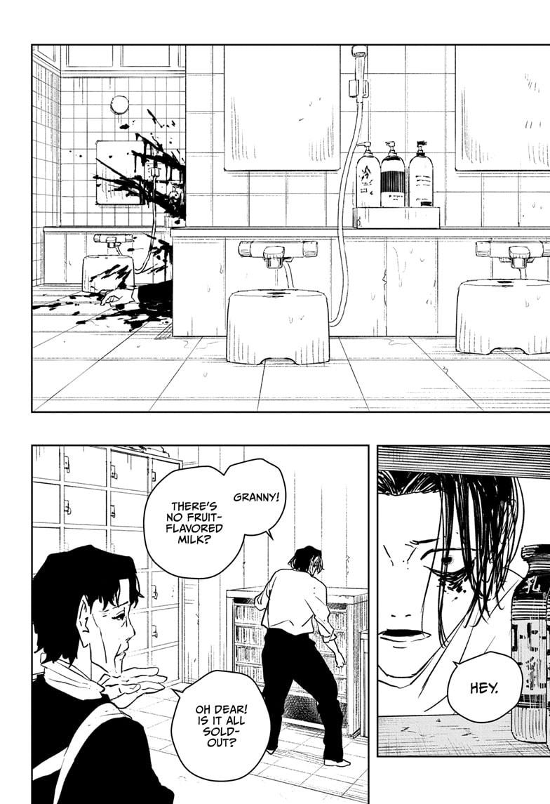 Kagurabachi Ch.58.5 p.8