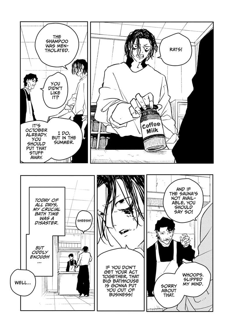 Kagurabachi Ch.58.5 p.9