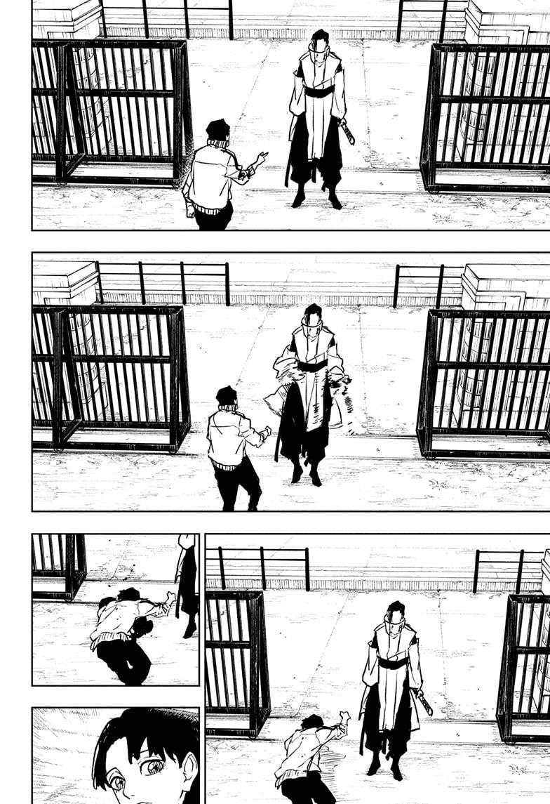 Kagurabachi Ch.62 p.10