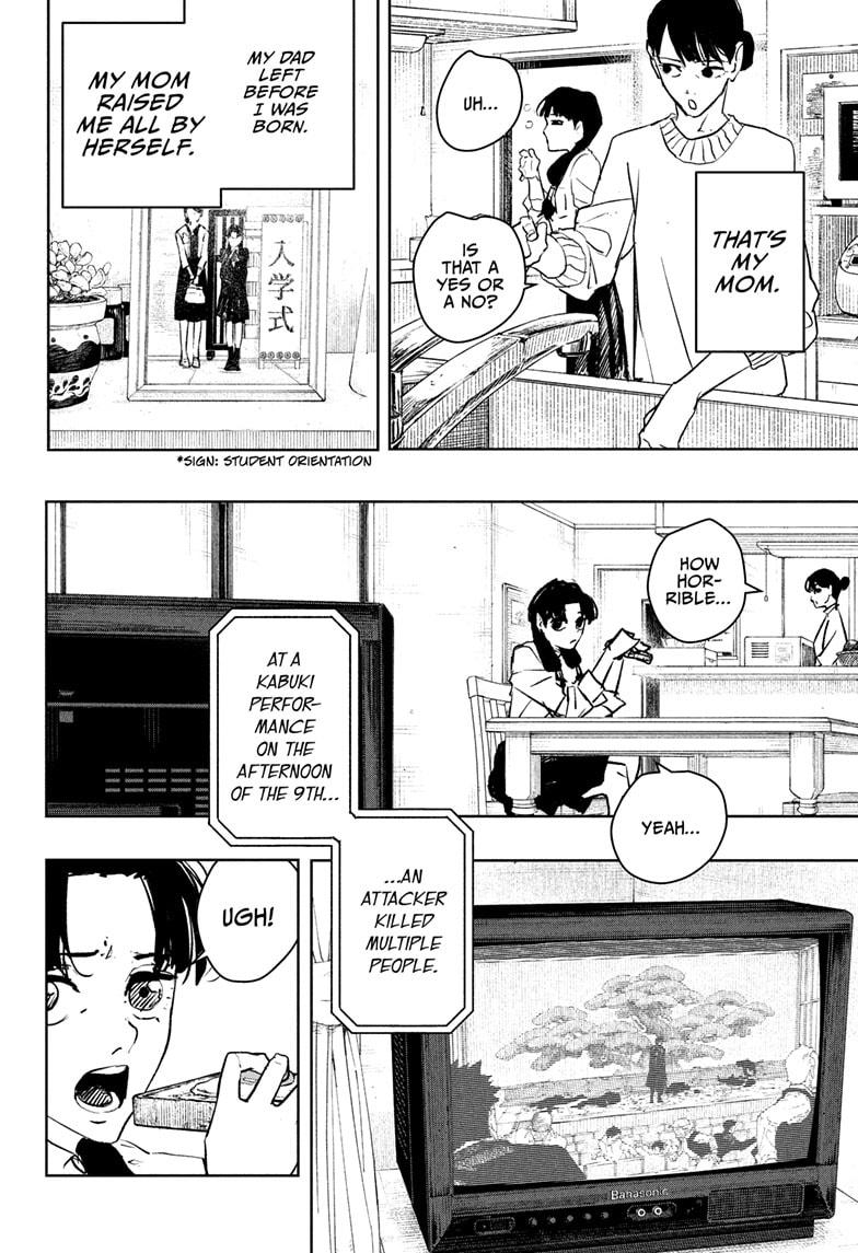 Kagurabachi Ch.62 p.2