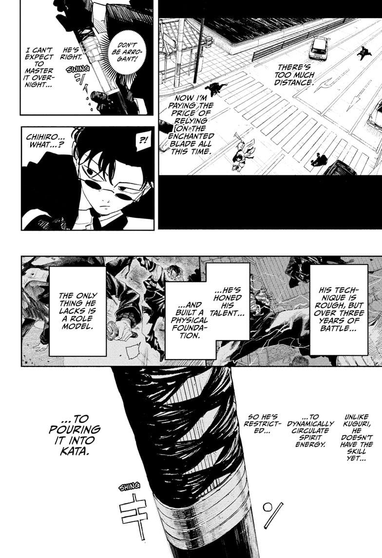 Kagurabachi Ch.64 p.12