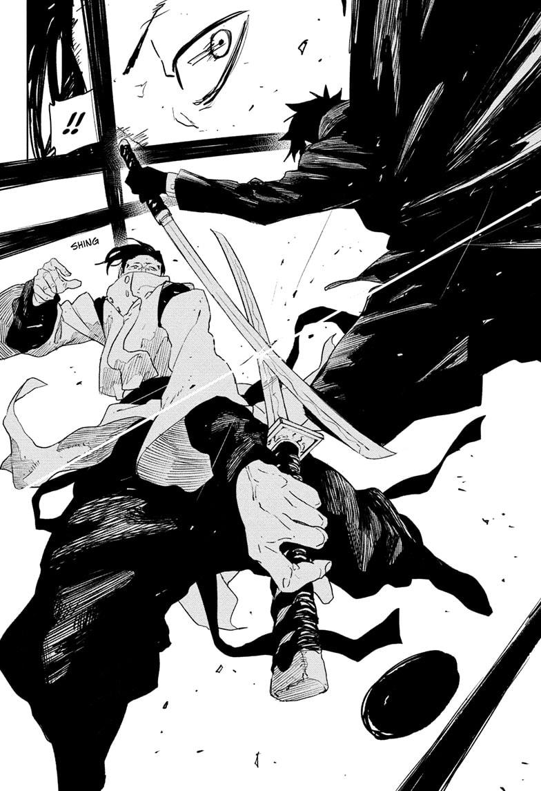 Kagurabachi Ch.64 p.16