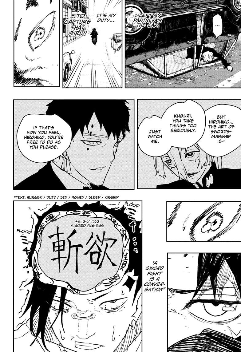 Kagurabachi Ch.64 p.18