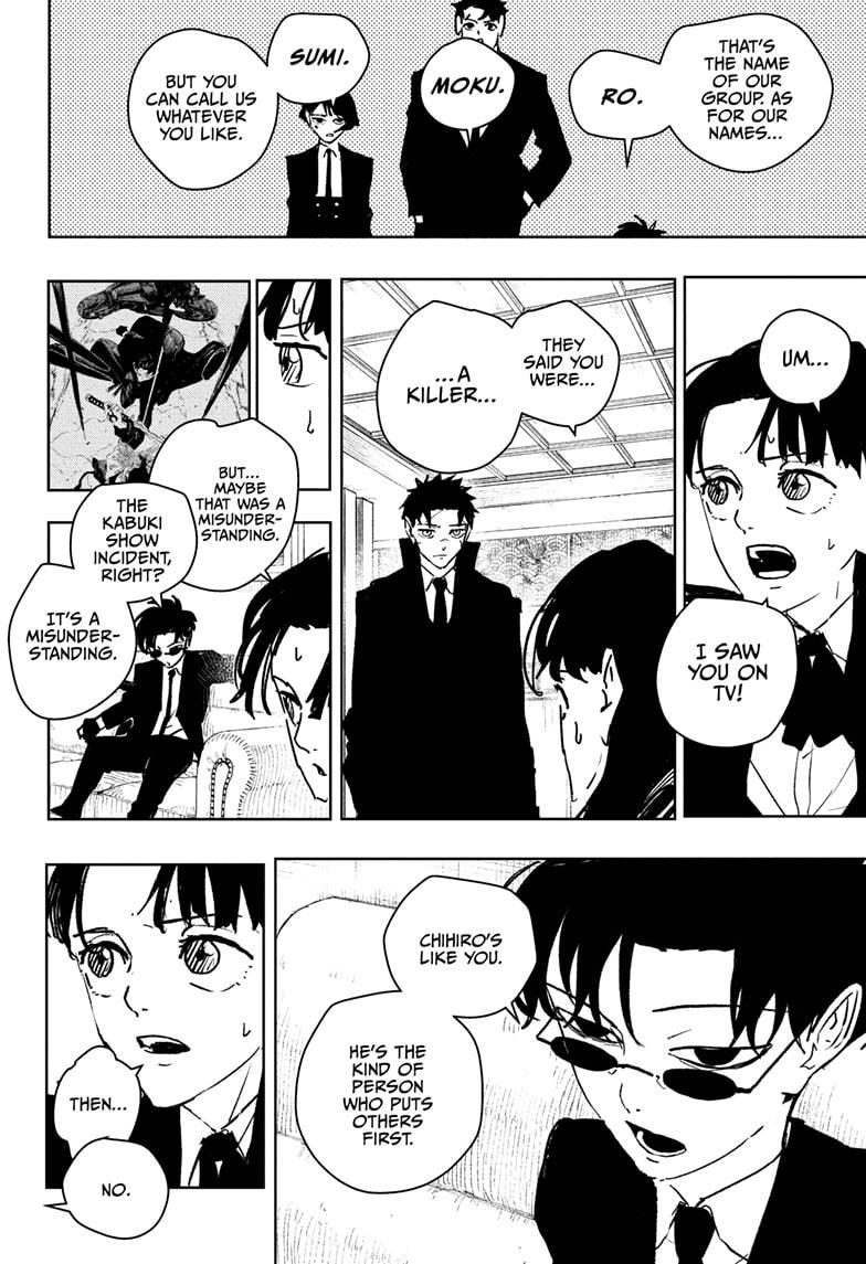 Kagurabachi Ch.65 p.10