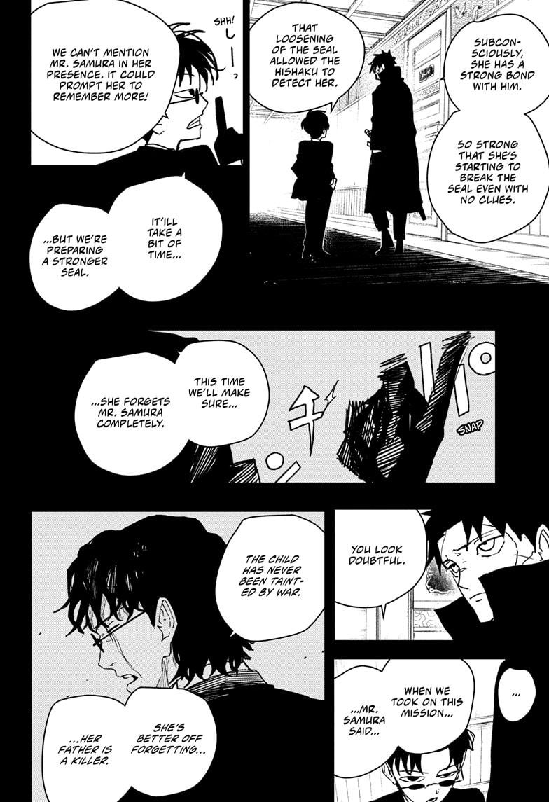 Kagurabachi Ch.65 p.12