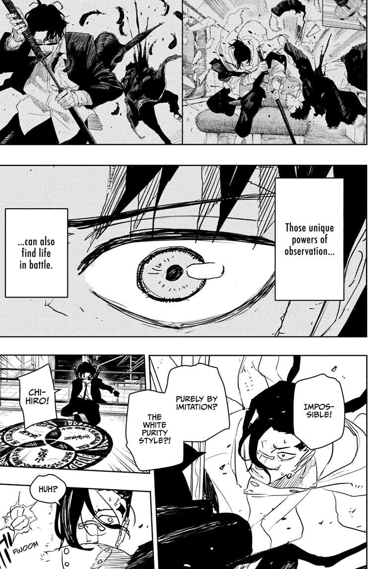 Kagurabachi Ch.65 p.5