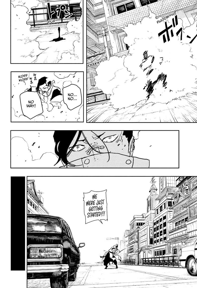 Kagurabachi Ch.65 p.6