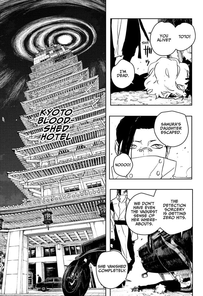 Kagurabachi Ch.65 p.7