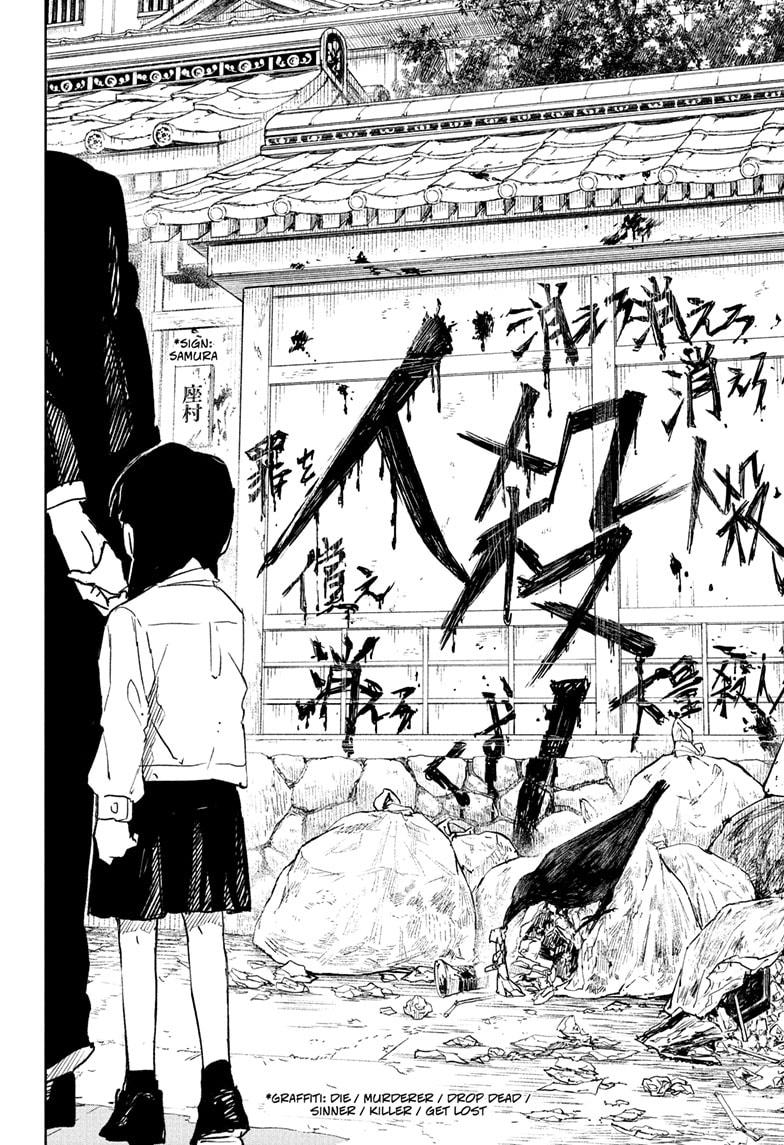 Kagurabachi Ch.66 p.10