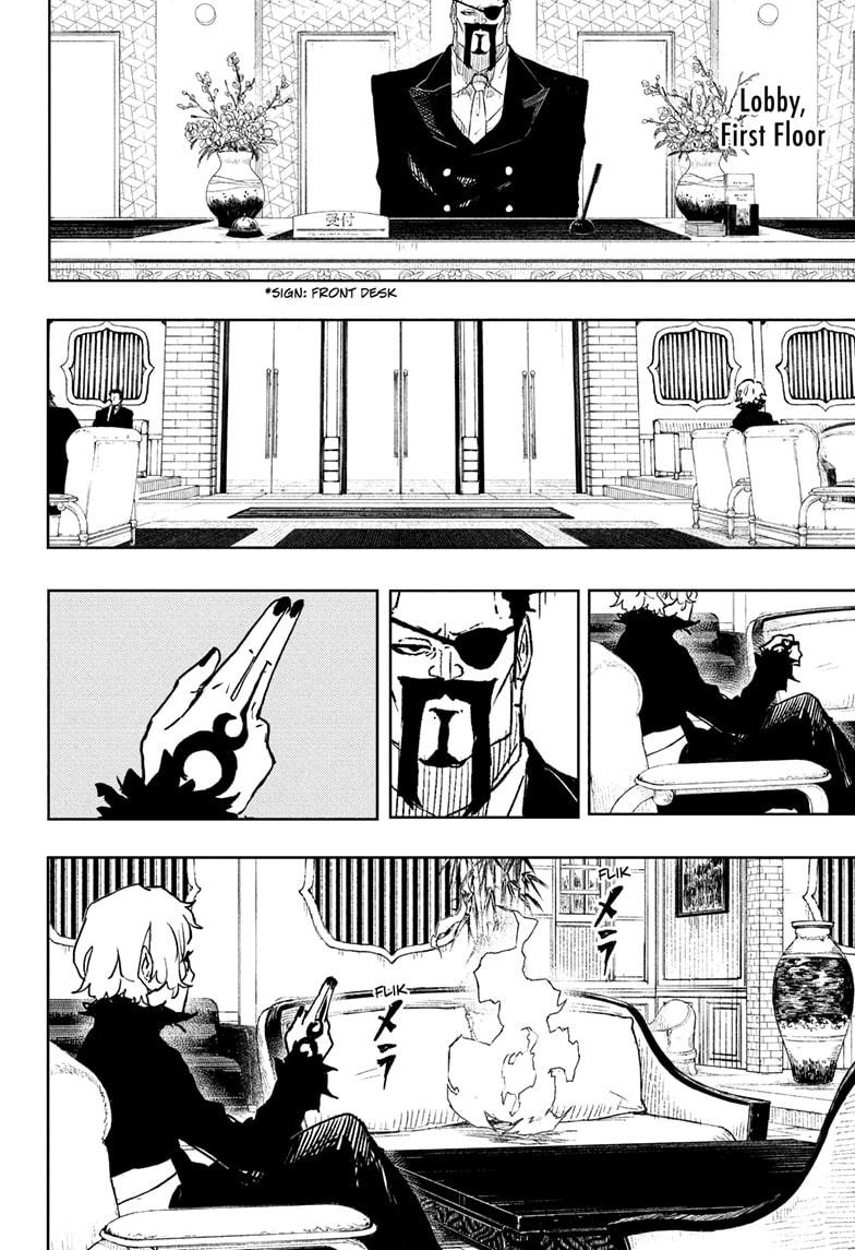 Kagurabachi Ch.66 p.16