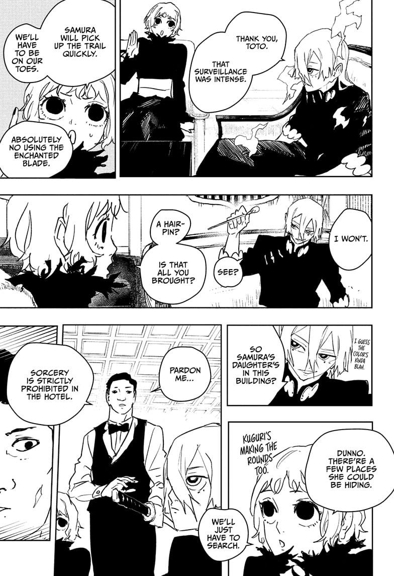 Kagurabachi Ch.66 p.17