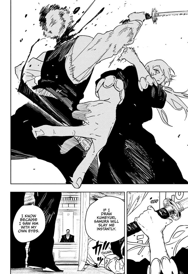 Kagurabachi Ch.66 p.18