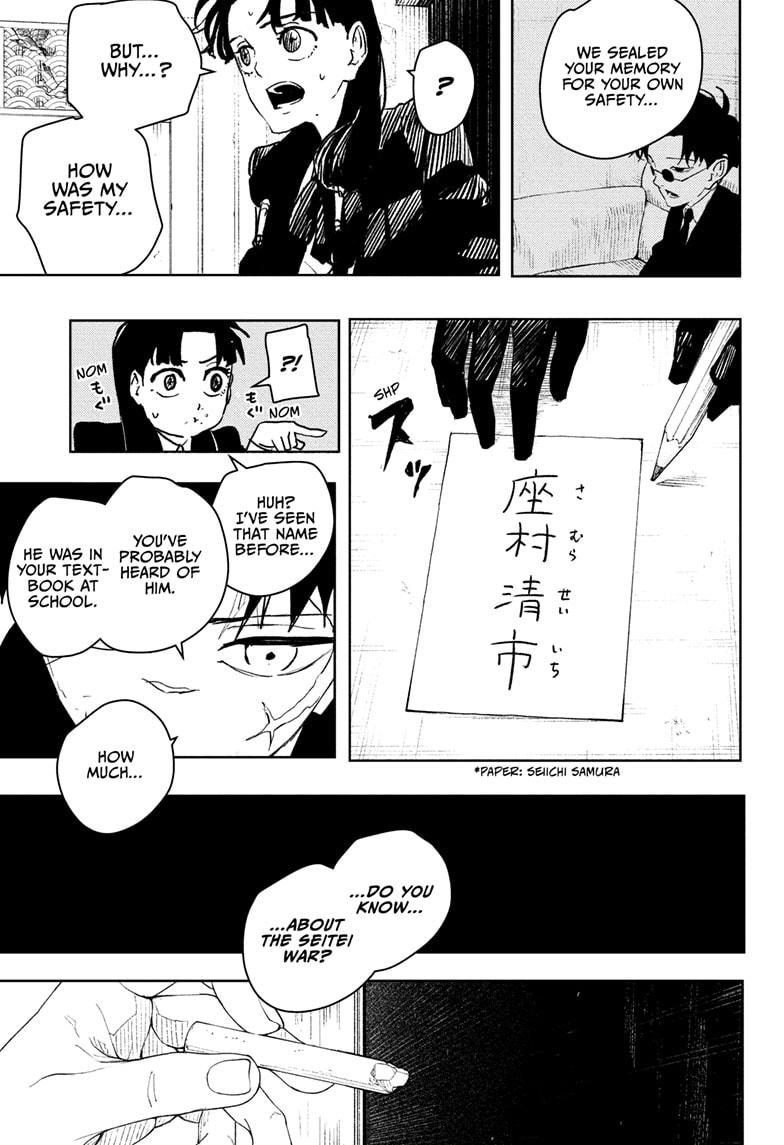 Kagurabachi Ch.66 p.3