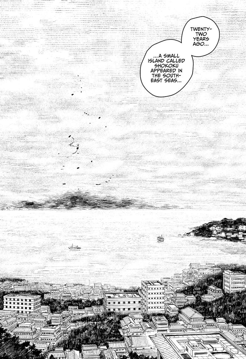 Kagurabachi Ch.66 p.4