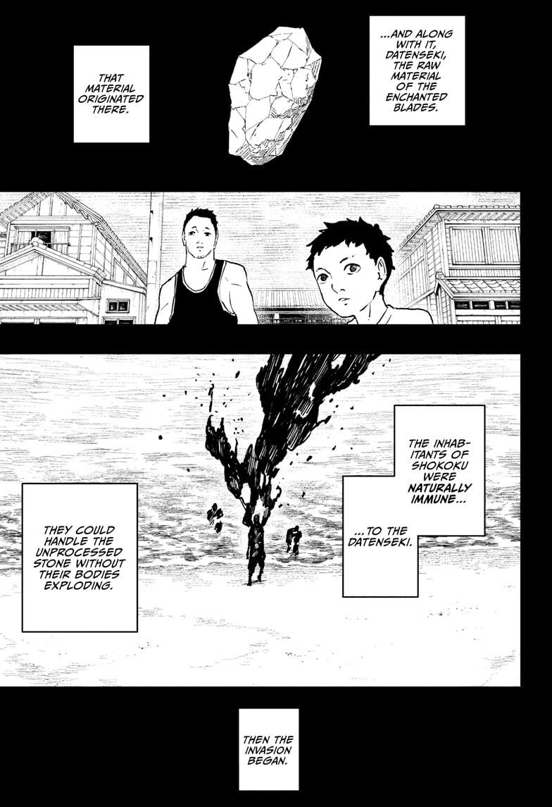 Kagurabachi Ch.66 p.5