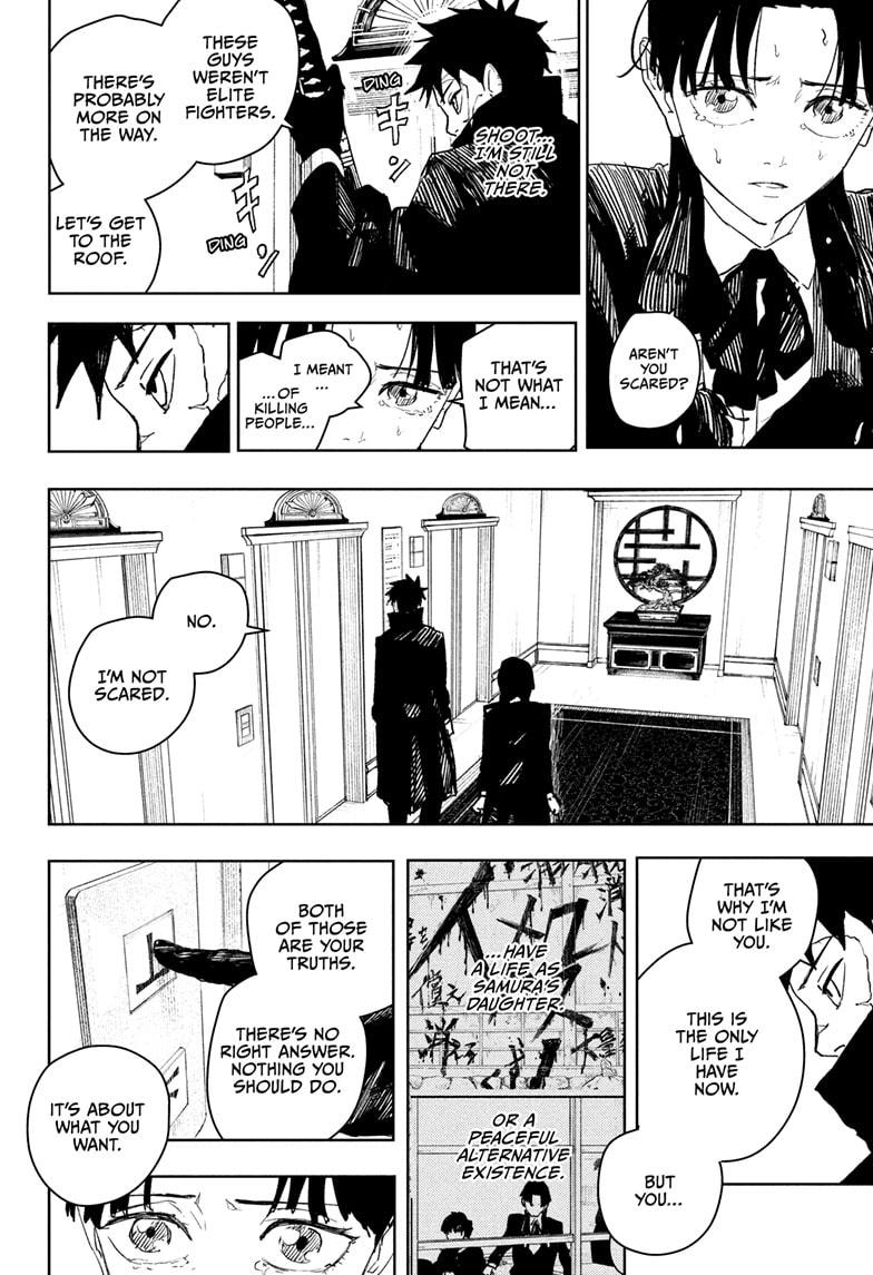 Kagurabachi Ch.67 p.16