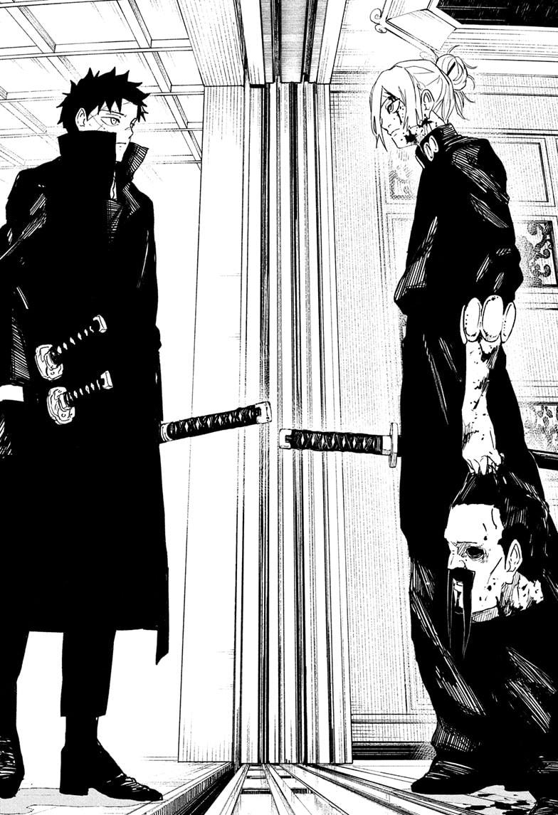 Kagurabachi Ch.67 p.18