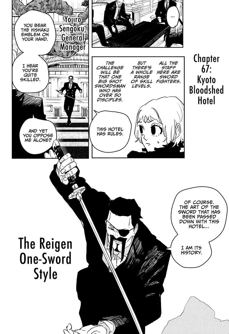 Kagurabachi Ch.67 p.2
